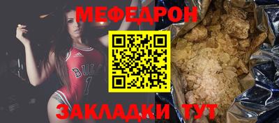 MDMA Нальчик