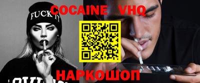 мдпв Наро-Фоминск