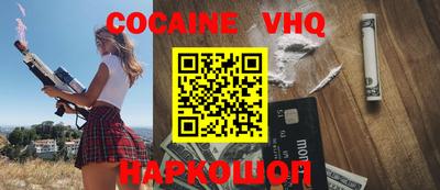 MDMA Нальчик
