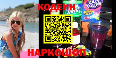 прущая мука Новозыбков