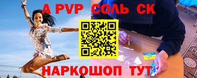 MDMA Нальчик