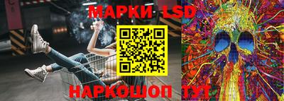 дурь Новодвинск
