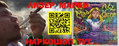 MDMA Нальчик