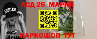 дурь Новодвинск