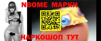 альфа пвп VHQ Нарткала