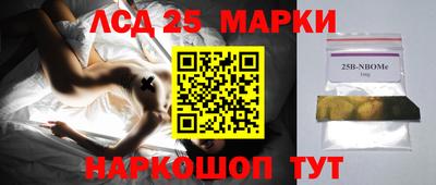альфа пвп VHQ Нарткала