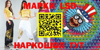 мдпв Наро-Фоминск