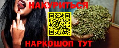 мдпв Наро-Фоминск