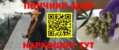 MDMA Нальчик