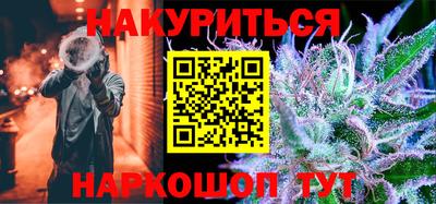 альфа пвп VHQ Нарткала