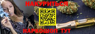 MDMA Нальчик