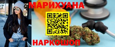 мдпв Наро-Фоминск