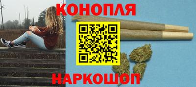 мдпв Наро-Фоминск