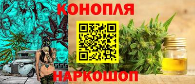 альфа пвп VHQ Нарткала