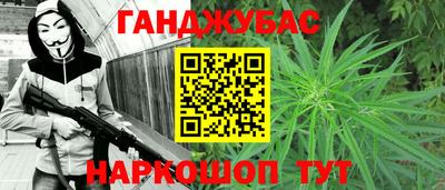 мдпв Наро-Фоминск