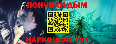 альфа пвп VHQ Нарткала