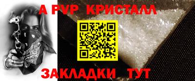 MDMA Нальчик