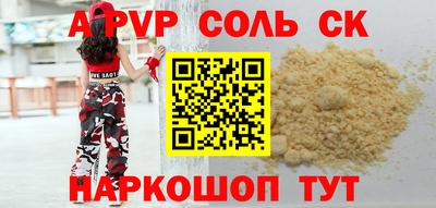 MDMA Нальчик
