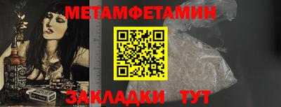 альфа пвп VHQ Нарткала