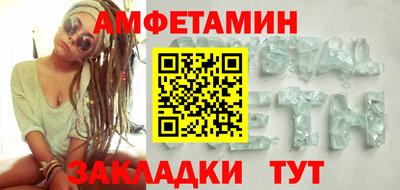дурь Новодвинск