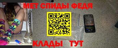 дурь Новодвинск
