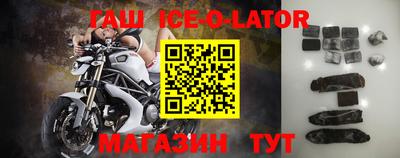 мдпв Наро-Фоминск