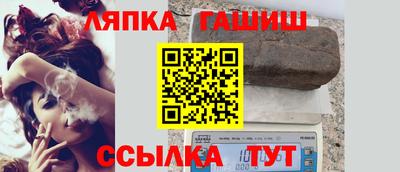 альфа пвп VHQ Нарткала