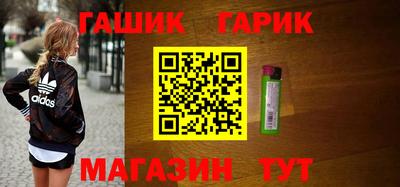 MDMA Нальчик