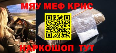 мдпв Наро-Фоминск