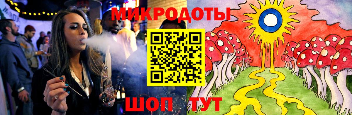 Псилоцибиновые грибы мицелий  Псилоцибиновые грибы Psilocybine cubensis  Вход с VPN  Черняховск 